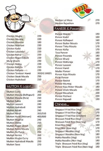 Hotel Jalsa menu 