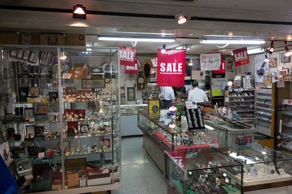 Inside Komehyo Shinjuku: Everything You Need to Know About Japan's Second- Hand Shop!