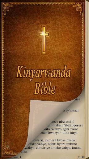 Kinyarwanda Bible