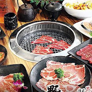 野宴日式炭火燒肉