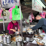 大龍峒肉羹-米粉湯