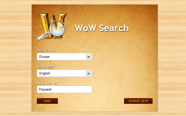 World of Warcraft Search Preview image 5