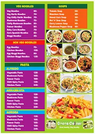 Cocos Corner menu 5