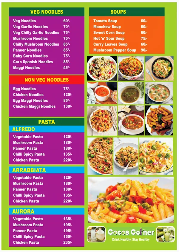 Cocos Corner menu 