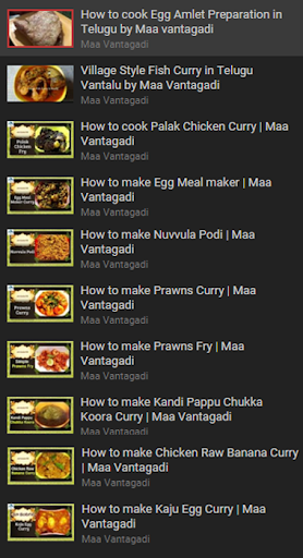 Indian Recipes Collection