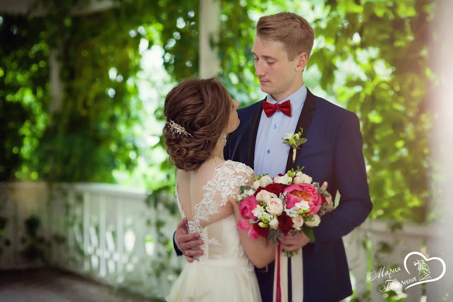 Fotografo di matrimoni Mariya Tyurina (fotomarusya). Foto del 18 luglio 2017