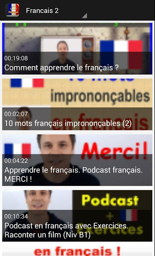 ta3lim logha français