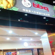 bb.q CHICKEN 韓式炸雞餐廳