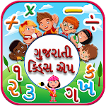 Cover Image of Télécharger App d'apprentissage pour enfants gujarati 1.17 APK