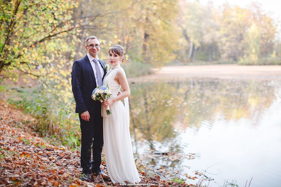 Fotografo di matrimoni Inna Makeenko (smileskeeper). Foto del 28 novembre 2015