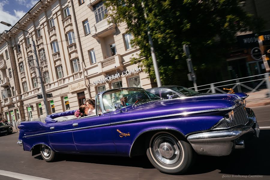 Fotógrafo de casamento Vladimir Smetana (qudesnickkk). Foto de 19 de agosto 2020