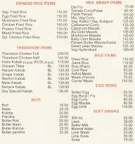 Suchithra Biryani House menu 2