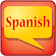 Learn Spanish Language icon