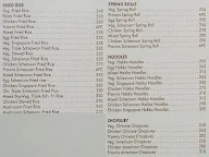 Deepak menu 1