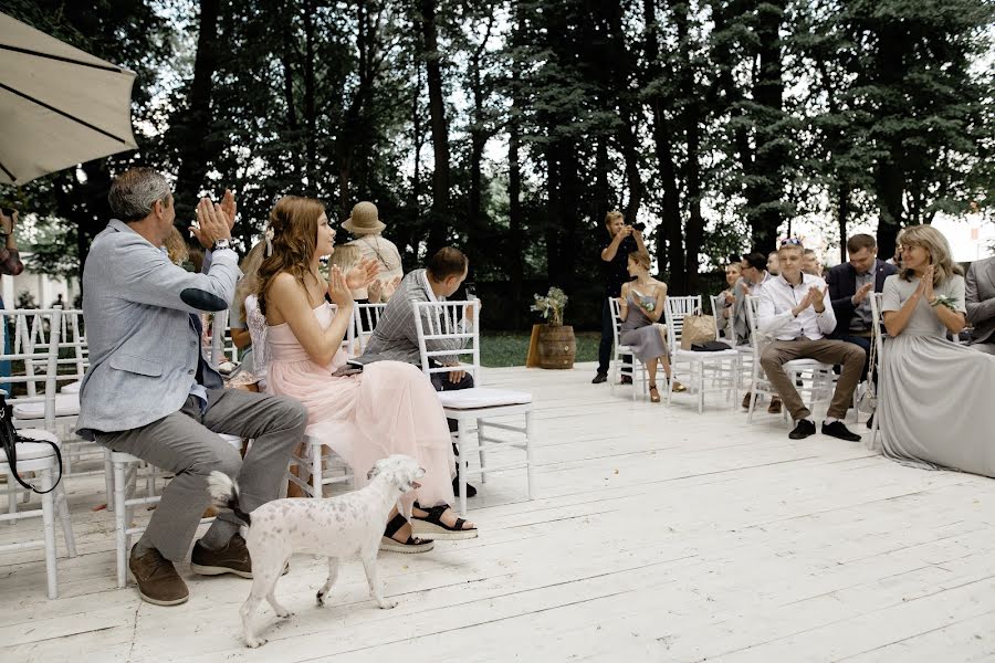 Svadobný fotograf Anya Bezyaeva (bezyaewa). Fotografia publikovaná 11. marca 2019