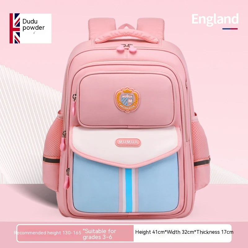 Primary School Student Waterproof Spine Protection Waist Support Large Capacity Backpack Oxford Cloth For Boys And Girls