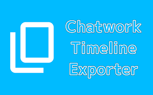 Chatwork Exporter