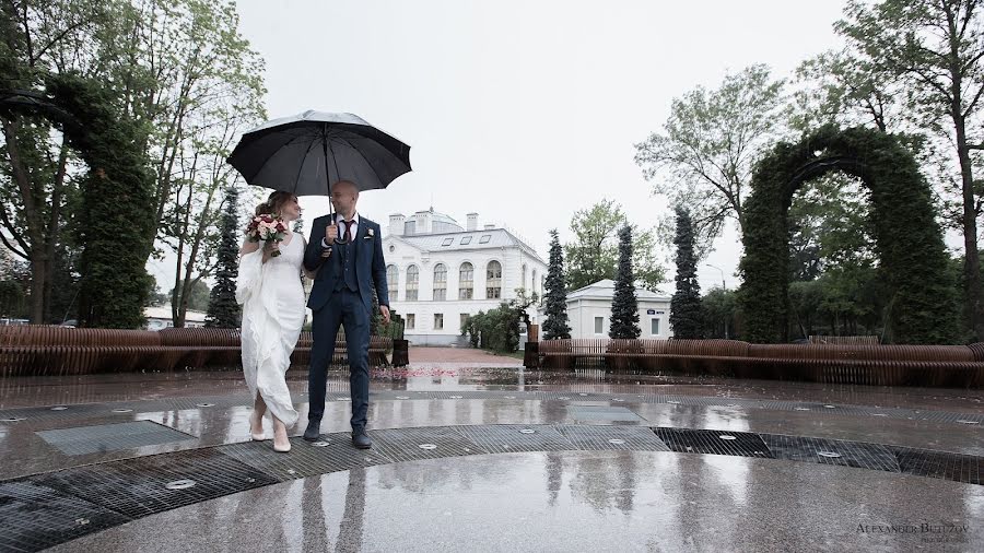 Fotógrafo de bodas Aleksandr Butuzov (alexandrbutuzov). Foto del 23 de julio 2018