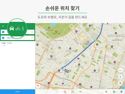  MAPS.ME — 오프라인 지도 및 길찾기- 스크린샷 미리보기 이미지  