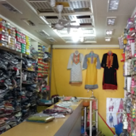 Gurukrupa Readymade Clothes Center photo 1