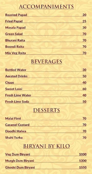 Karim's menu 