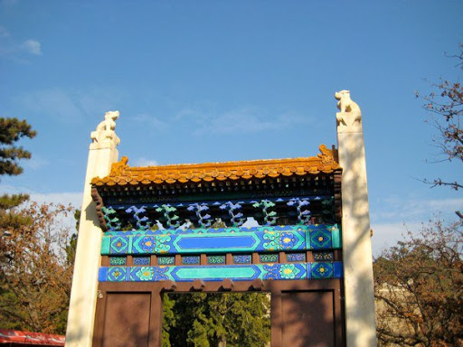 Great Wall and Ming Tomb 2008