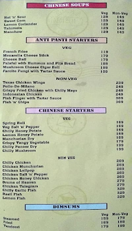 Library Cafe menu 2