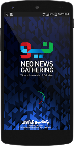 Neo News Gathering