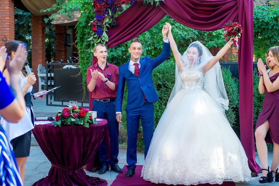 Wedding photographer Oleksandra Podgola (podgola). Photo of 6 April 2020