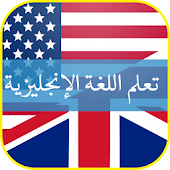 برنامج اندرويد   تطبيقات android apk كاملة