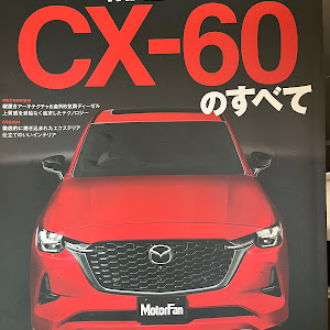 CX-5 KF2P