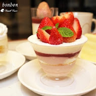 la vie bonbon(信義安和店)