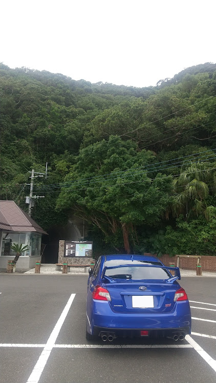 WRX STIのフェリーなんきゅうとコラボ・佐多岬・内之浦宇宙空間観測所・志布志港フェリーターミナル・さんふらわあきりしまに関するカスタム事例の投稿画像3枚目