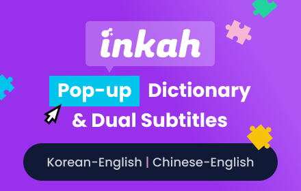 Inkah: Chinese & Korean Pop-up Dictionary small promo image