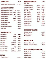 Changezi menu 1