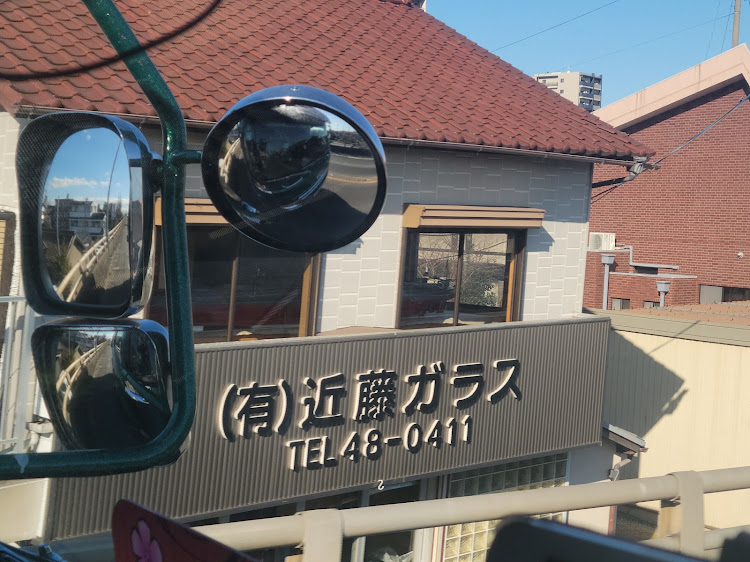 クオンの先週一週間もありがとうございました🙇・みやびの一週間だよ☝️・また　新しい一週間もどうぞ宜しくお願いします🙇に関するカスタム事例の投稿画像11枚目