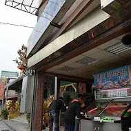 李香海產老店