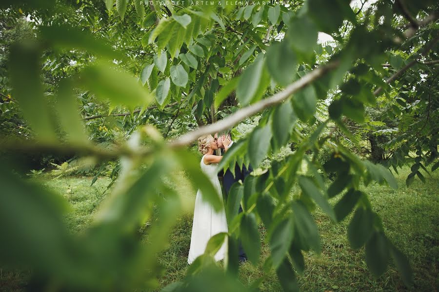 Fotógrafo de casamento Artem Karpukhin (a-karpukhin). Foto de 2 de dezembro 2014