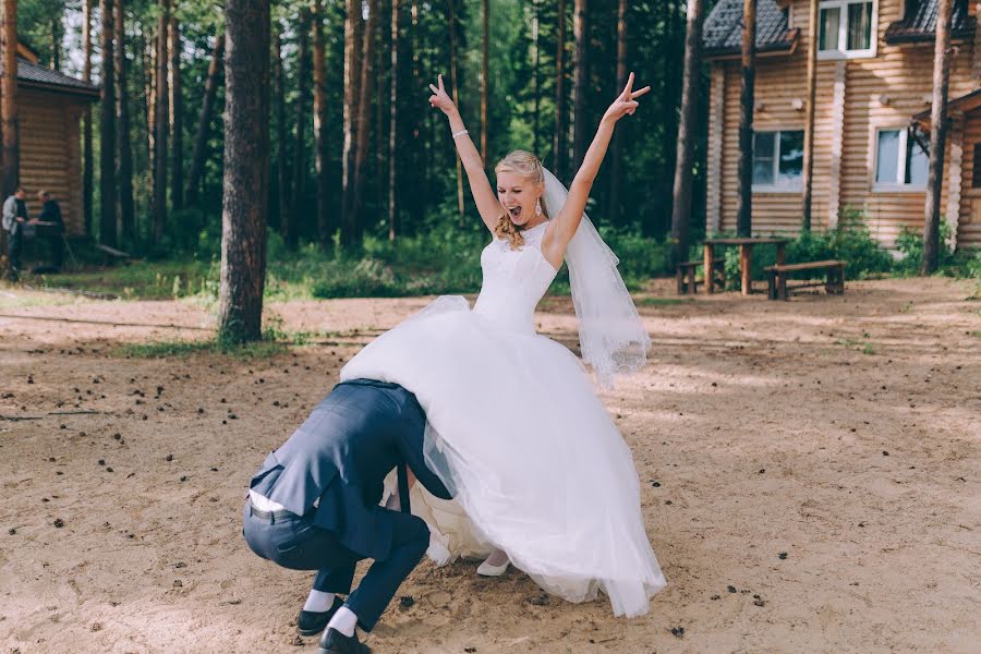 Hochzeitsfotograf Vitaliy Belozerov (jonsnow243). Foto vom 23. Februar 2018