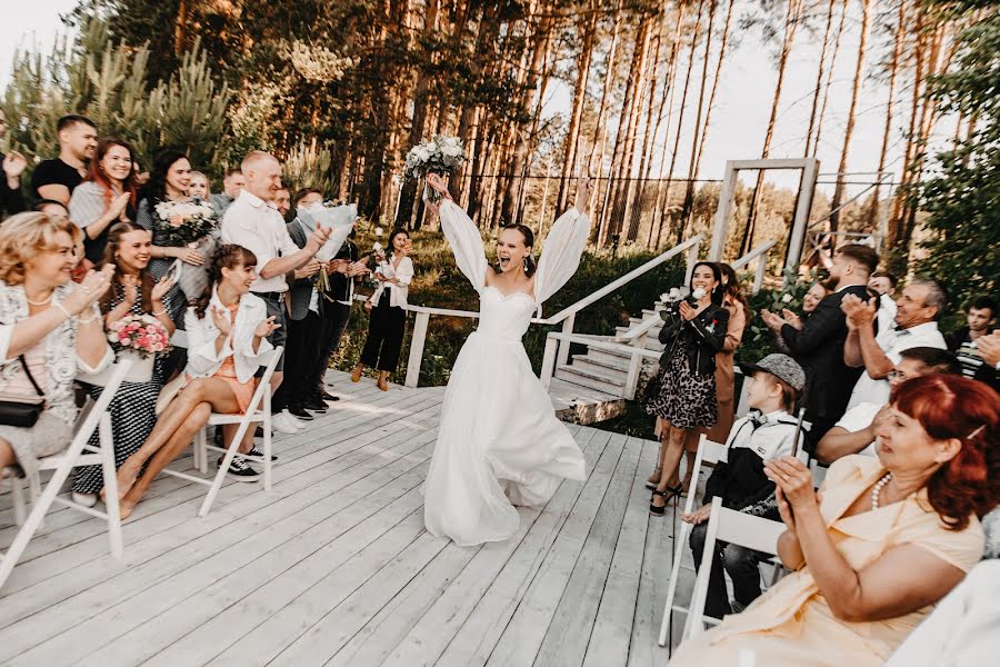 Wedding photographer Kristina Makarova (makarovakyu). Photo of 17 June 2020