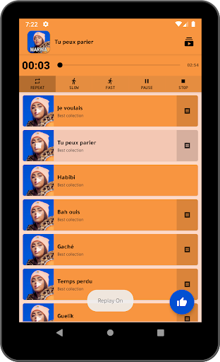 Marwa Loud Song Lyrics Offline Best Collection