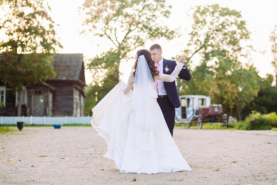 Fotografo di matrimoni Ekaterina Titova (pusy). Foto del 10 gennaio 2019