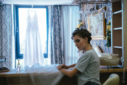 Wedding photographer Ekaterina Utorova (utorovakate). Photo of 8 December 2019