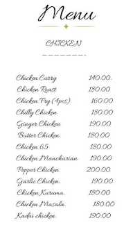 Cafe 96 menu 3