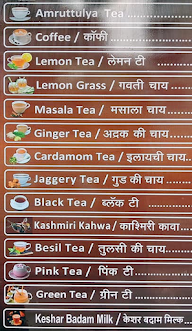 Maitri Amruttulya Grow More Snacks menu 1