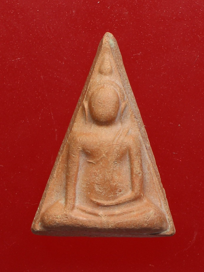 พระนางพญาอาจารย์ถนอม พิมพ์ใหญ่