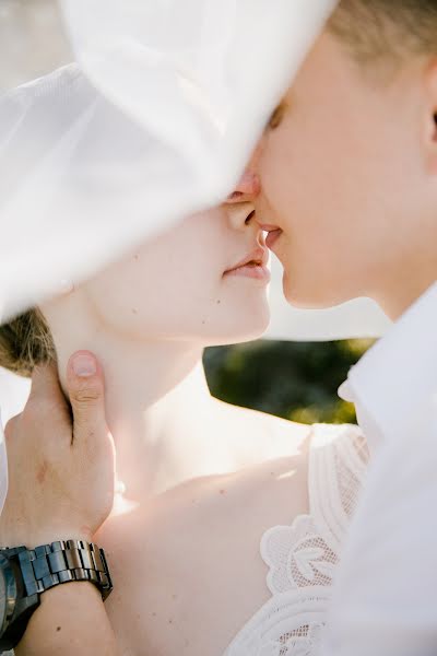 Fotografo di matrimoni Natalya Kuzmina (natahi4ka). Foto del 4 maggio 2019