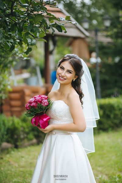 Hochzeitsfotograf Maksim Drozhnikov (maximfoto). Foto vom 3. November 2017