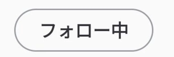 「宣伝」のメインビジュアル