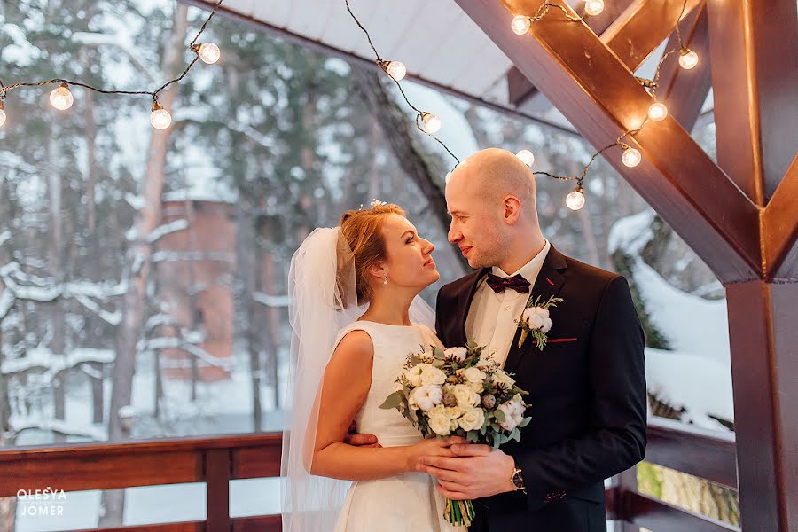 Fotógrafo de casamento Olesya Zhomer (greypearl). Foto de 27 de fevereiro 2017